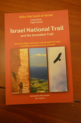 實用的以色列健行步道指南：Israel National Trail