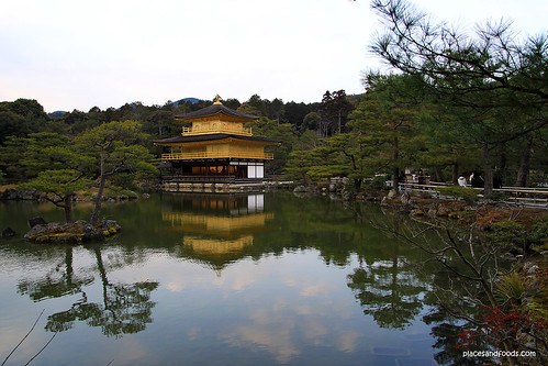 Kinkaku-ji 金閣寺 Golden Pavilion lake overview
