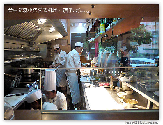 台中 法森小館 法式料理 7