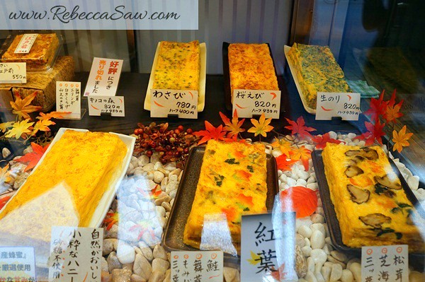 Japan day 1 - tsujiki market - rebecca saw (34)