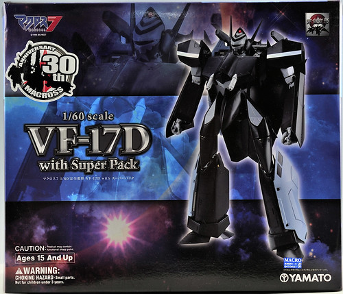 yamato VF-17D with Super Pack 箱 表