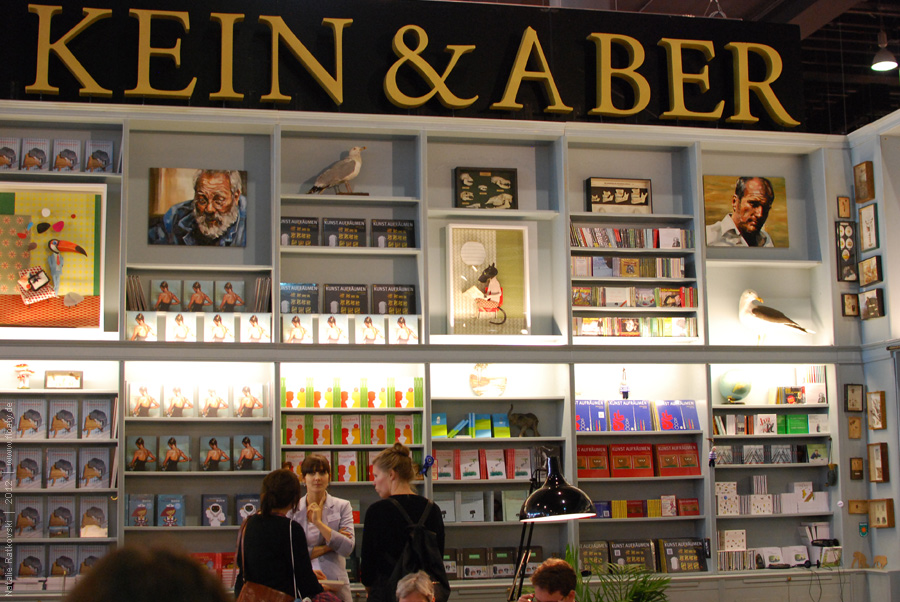 Buchmesse in Frankfurt am Main