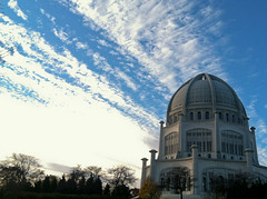 The Baha'i House of Worship this morning