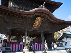 2013年初詣  阿蘇神社