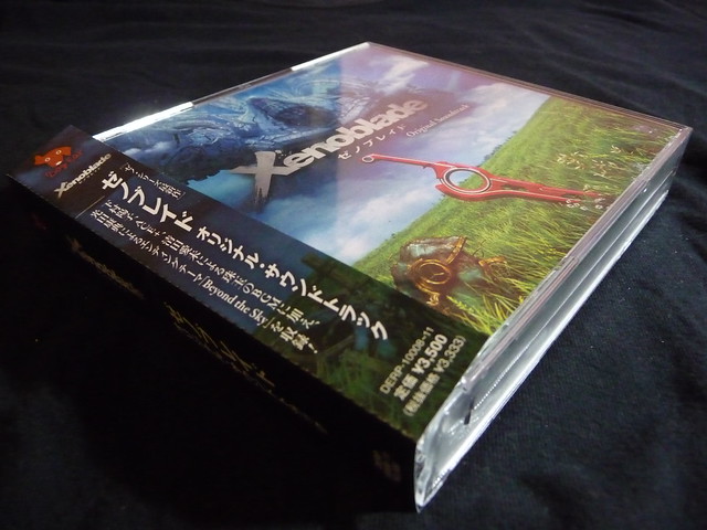 Xenoblade Original Soundtrack from the side.