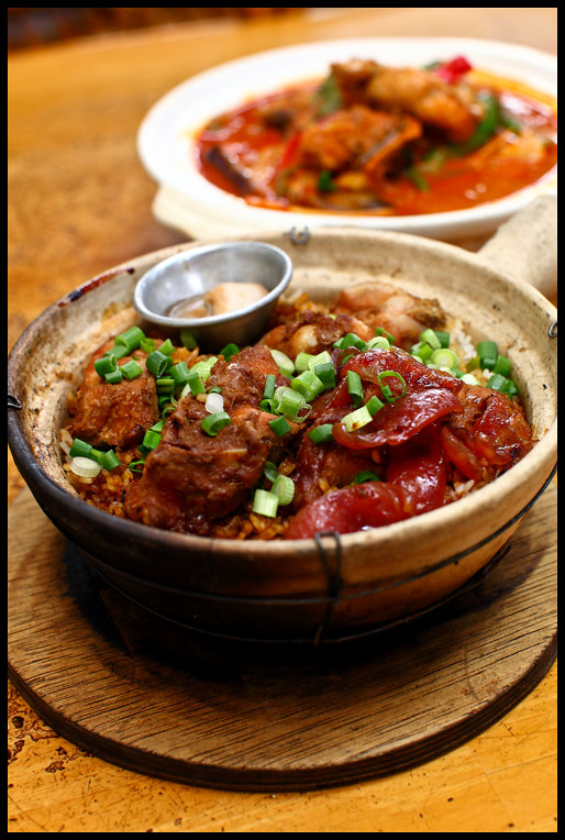 Pudu-Heun-Kee-Claypot-Chicken-Rice