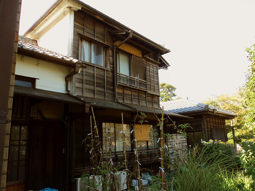 Yamamoto's House