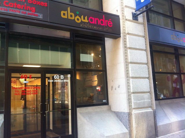 Loop Lunching: Abou André