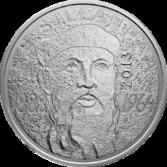 Finland 10 Euro coin on F.E. Sillanpää rev