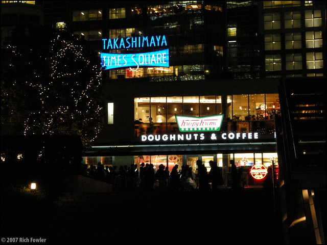 Takashimaya Times Square--Krispy Kreme???