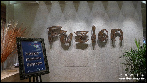 Lunch at Fuzion - Sunway Resort Hotel & Spa