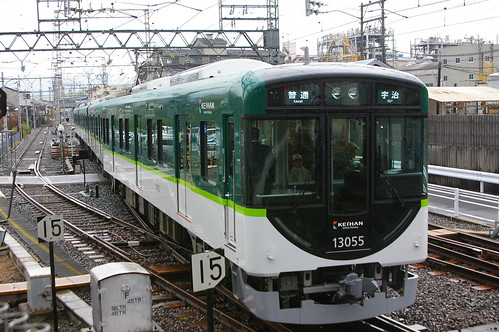 Keihan 13000 series in Chushojima, Kyoto, Kyoto, Japan /Nov 23, 2012