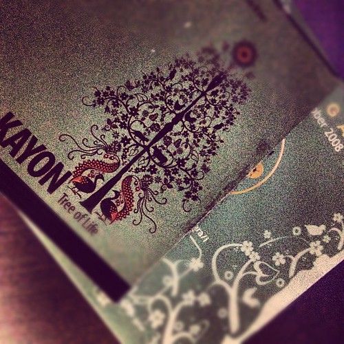 Inspired #invitation #design. Kayon: Tree of Life #jazz #bebop