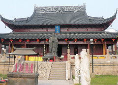Nanjing, Confucius Temple