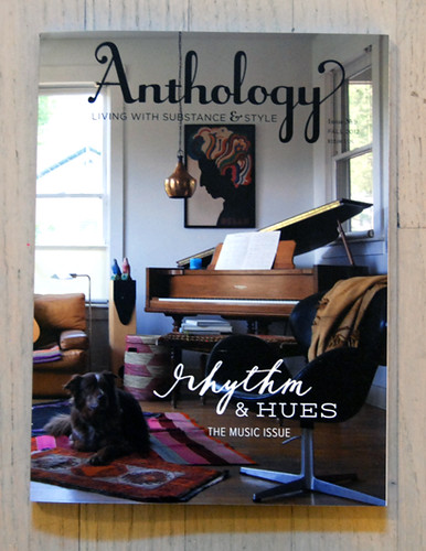 anthology magazine illos