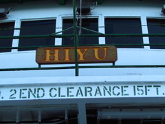 M/V Hiyu (Retired)