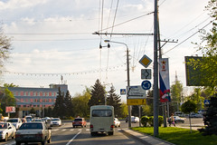 Rostov on Don - Rond point