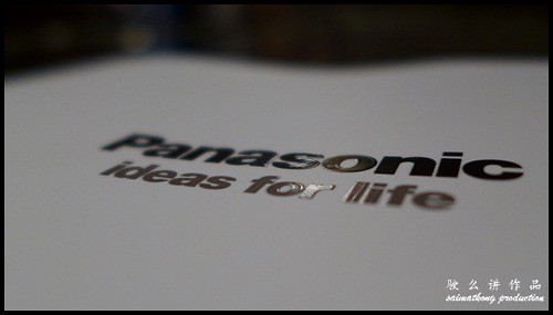 Launch of Panasonic Latest Lumix 2012 Series @ Sunway Hotel