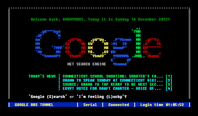 Google BBC terminal