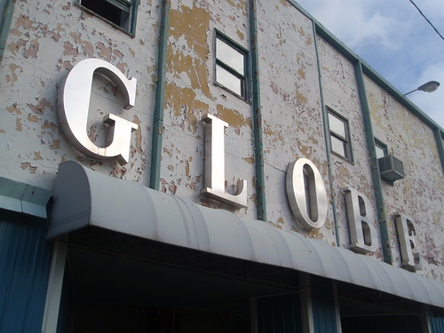 globe mall (2)