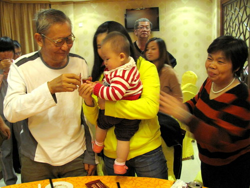 Trip to Fuzhou - birthday toast with baby
