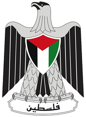 palestine-coa