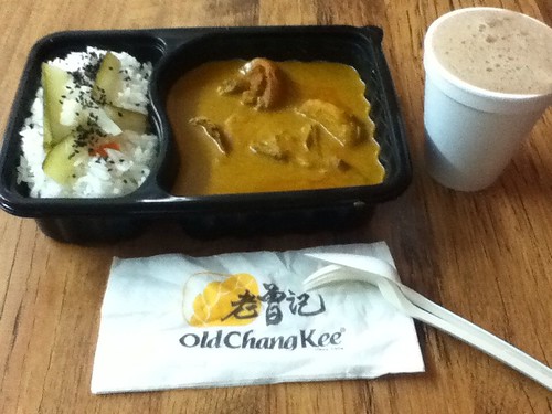 Old Chang Kee Curry Chicken Rice & Hot Cholocate $5.4