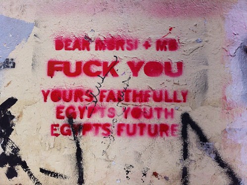 Very eloquent message from 'Egypt's youth, Egypt's future' to president Morsi and the Muslim Brotherhood