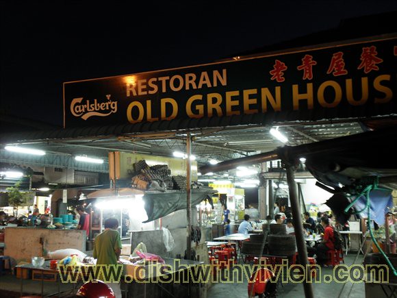 Ipoh-Penang-Taiping48-Old-Green-House