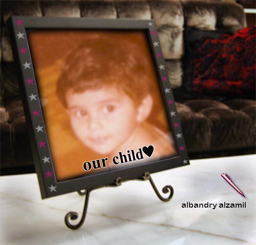 our child by albandry al zamil