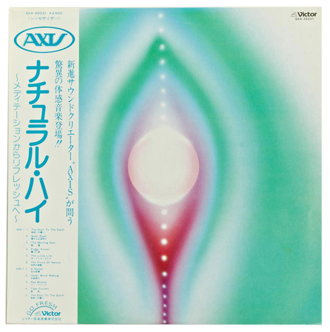 02-japanese-record-sleeve