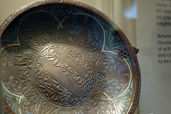 Medieval Bowl