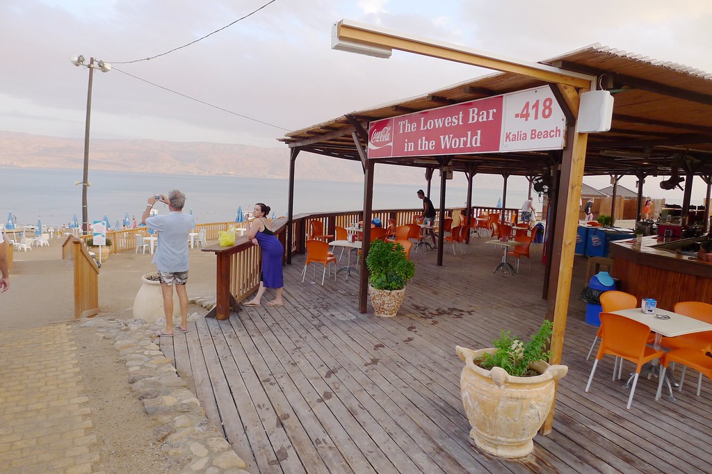Israel: Dead Sea
