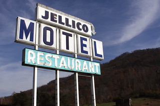 Jellico Motel & Restaurant