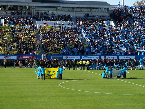 2012J2プレーオフ 横浜FC - Jef千葉