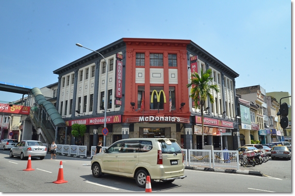 McDonald's Ipoh Town