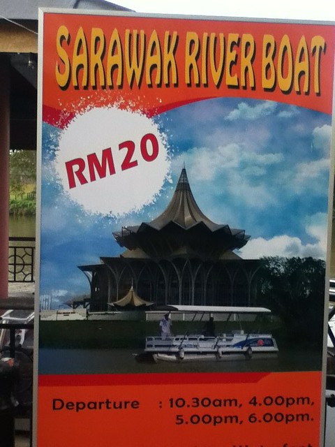 Sarawak River Boat