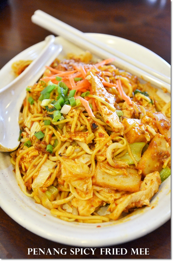 Penang Spicy Fried Noodles