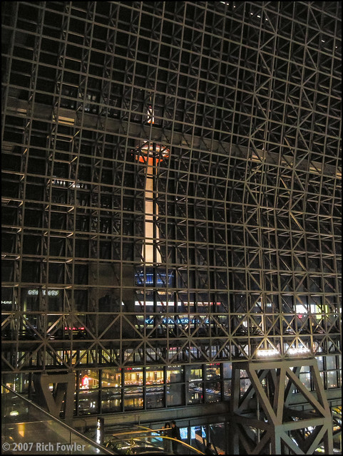 View of Kyoto Tower through Kyoto Station