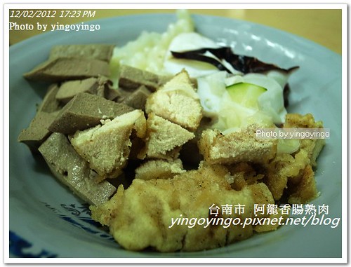 台南中西區_阿龍香腸熟肉20121202_R0010749