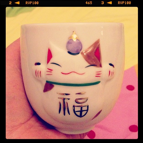 Plum wine in my happiness cup, ready to welcome 2013 :)