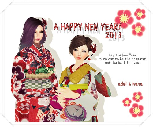 Happy New Year 2013♥