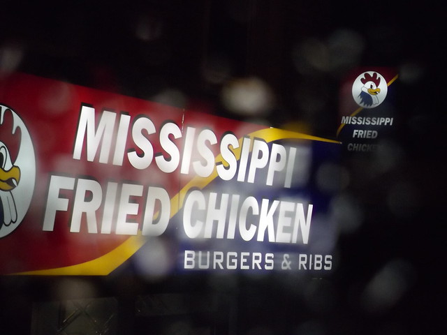LDP 2013.01.09 - Mississippi Fried Chicken