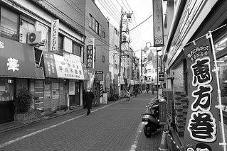 Back streets of Tokyo