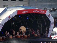 Japan Matsuri 2012