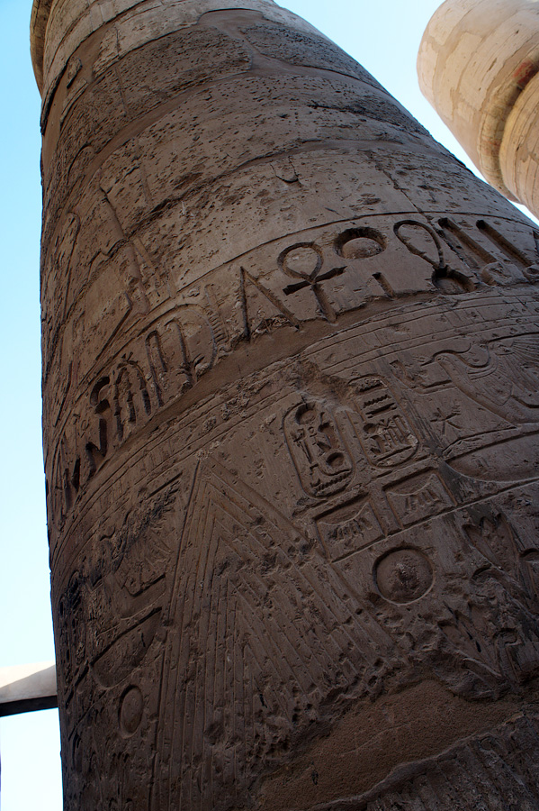 Колонны гипостильного зала, Карнак Египет
