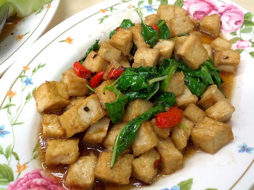 Thai Fried Tofu with Spicy Basil