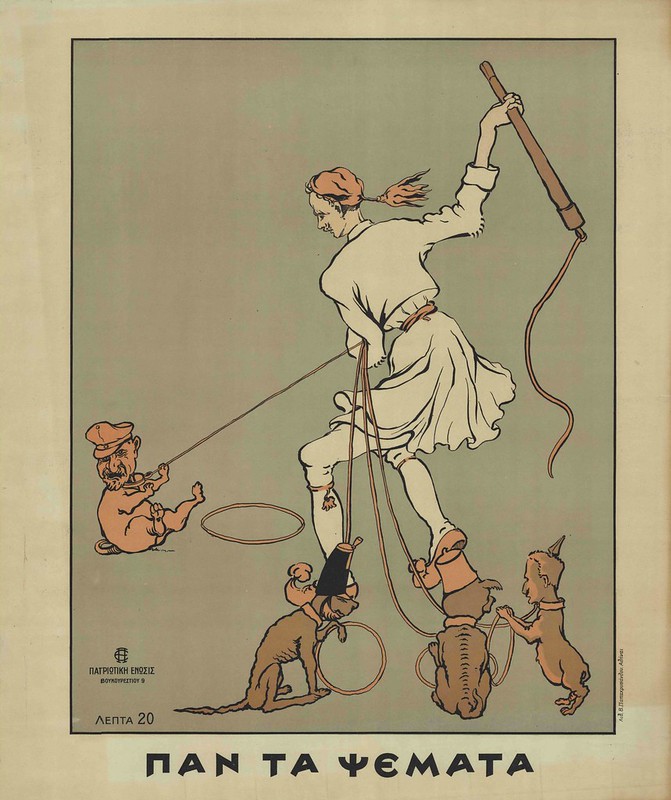 satirical war lithograph of absurd human-faced dogs on leashes and whip-bearing tamer (Euro war metaphor)