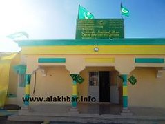 (Un centre d'enrolement à Nouakchott. Crédit photo : Al Akhbar)