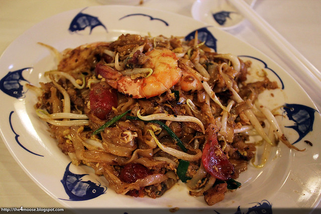 Ipoh Cafe - Penang Char Kway Teow